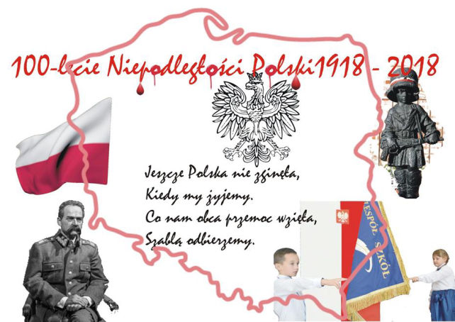 Zwycięski projekt